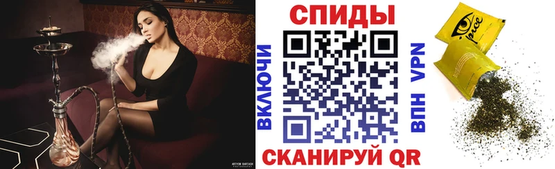 БУТИРАТ GHB  где продают наркотики  Черепаново 