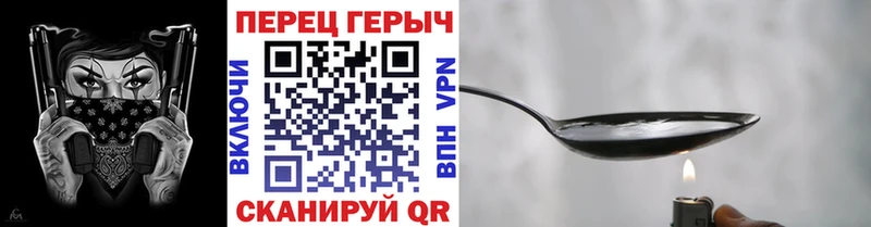 Героин афганец  ОМГ ОМГ зеркало  Черепаново  хочу наркоту 