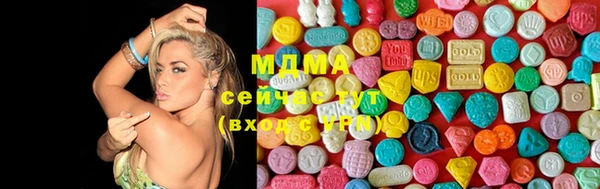 твердый Абинск