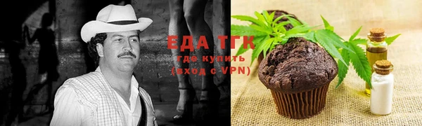 кокаин колумбия Абаза