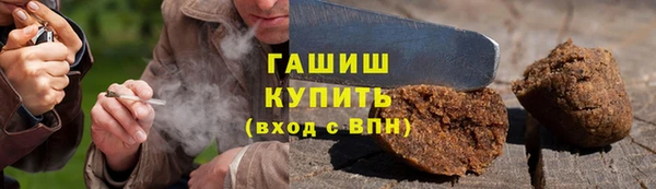 твердый Абинск