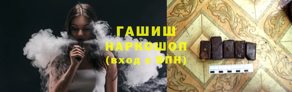кокаин колумбия Абаза