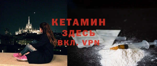 твердый Абинск