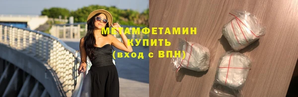 кокаин колумбия Абаза