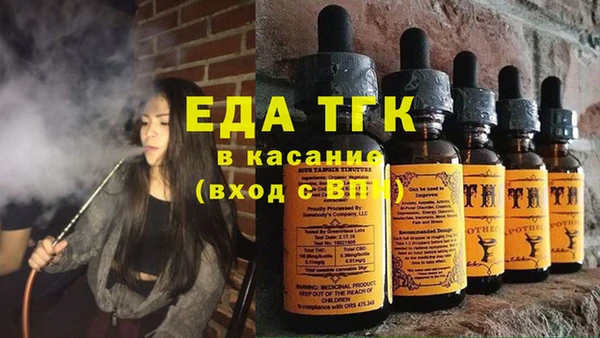 твердый Абинск