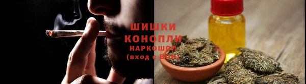 кокаин колумбия Абаза
