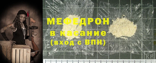 герыч Приозерск