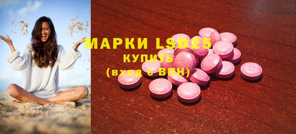 кокаин колумбия Абаза