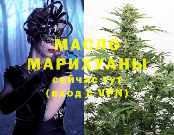 кокаин колумбия Абаза
